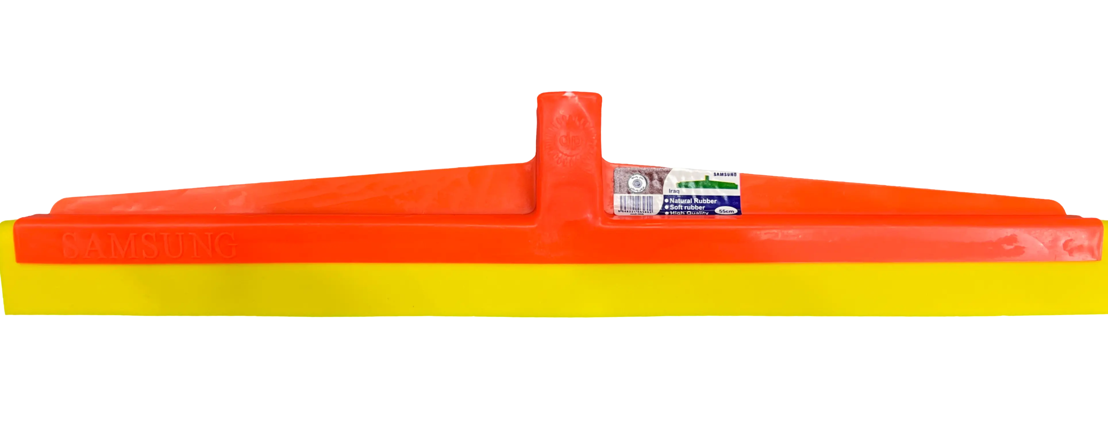 ماسحه سامسۆنگ