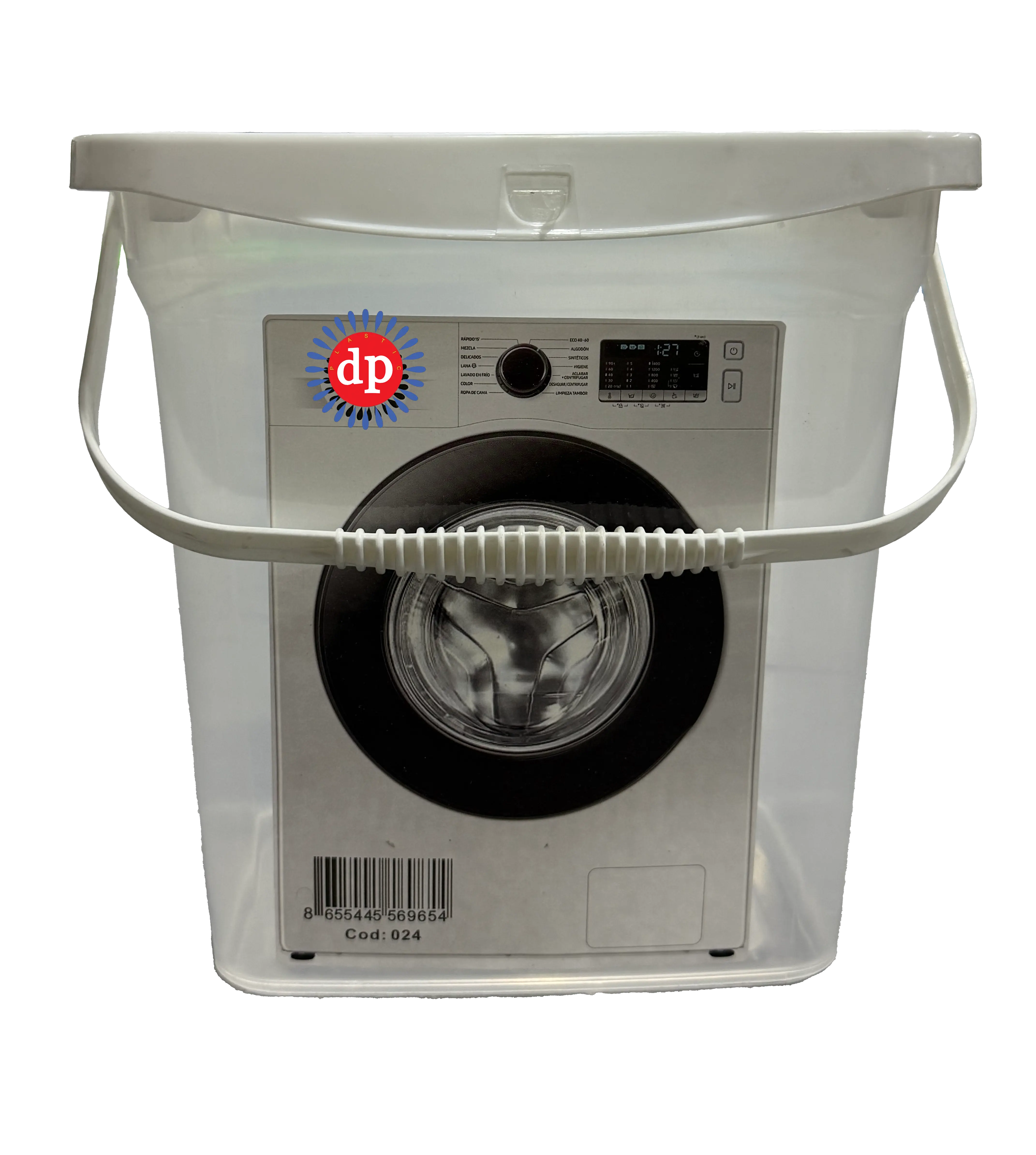 سطل مستطیل بیدە